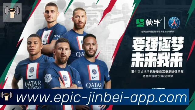 金贝体育全站App 金贝体育全站App